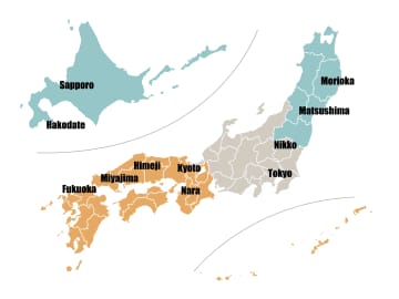 日本北部 vs 日本南部