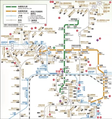 【京都地鐵】不搭公車也能玩！路線圖、沿線景點、優惠票券完整解析