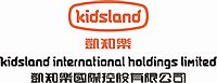 凱知樂kkplus-kidsland打造全港首個聖誕大型care-bears企劃，首週末營業額突破百萬港元