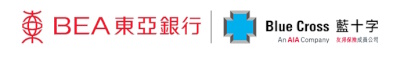 「東亞銀行x藍十字保險2023香港公開劍擊錦標賽」將於今周末舉行