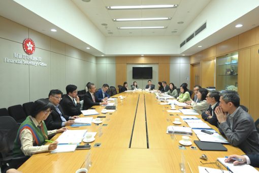 大型項目融資委員會舉行首次會議